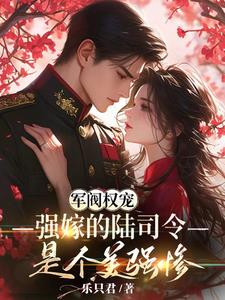 宛宛类卿的读音