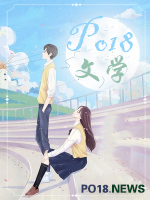 清冷美人软中甜